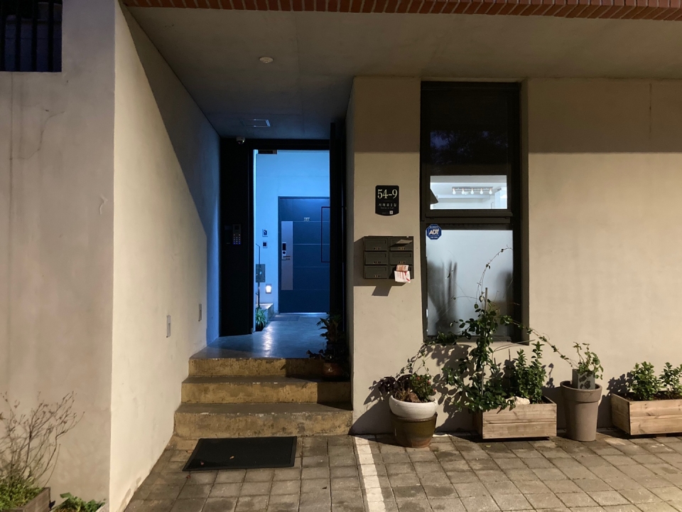 Banpo-dong Single House For Rent
