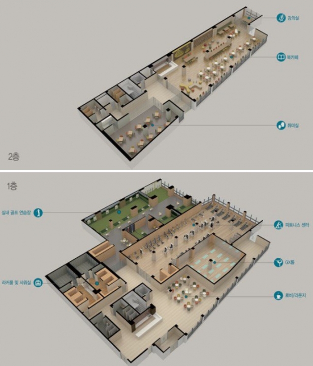 Yeomni-dong Apartment For Rent